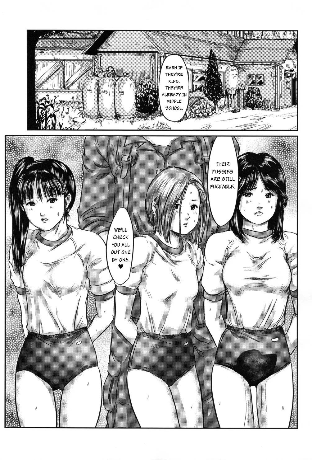 Nectar of the Poison Princess - Complete Saga page 37 full