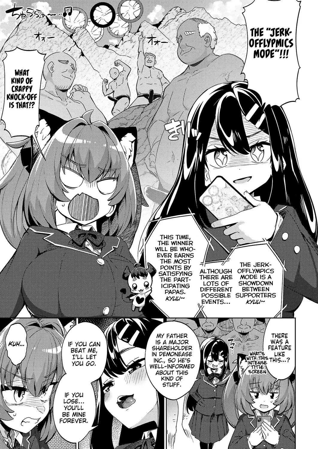 Kokka Kounin Papakatsu Appli -PAPPYTALK- 3 | Government Sanctioned Sugar Dating App -Pappy Talk- 3 page 5 full