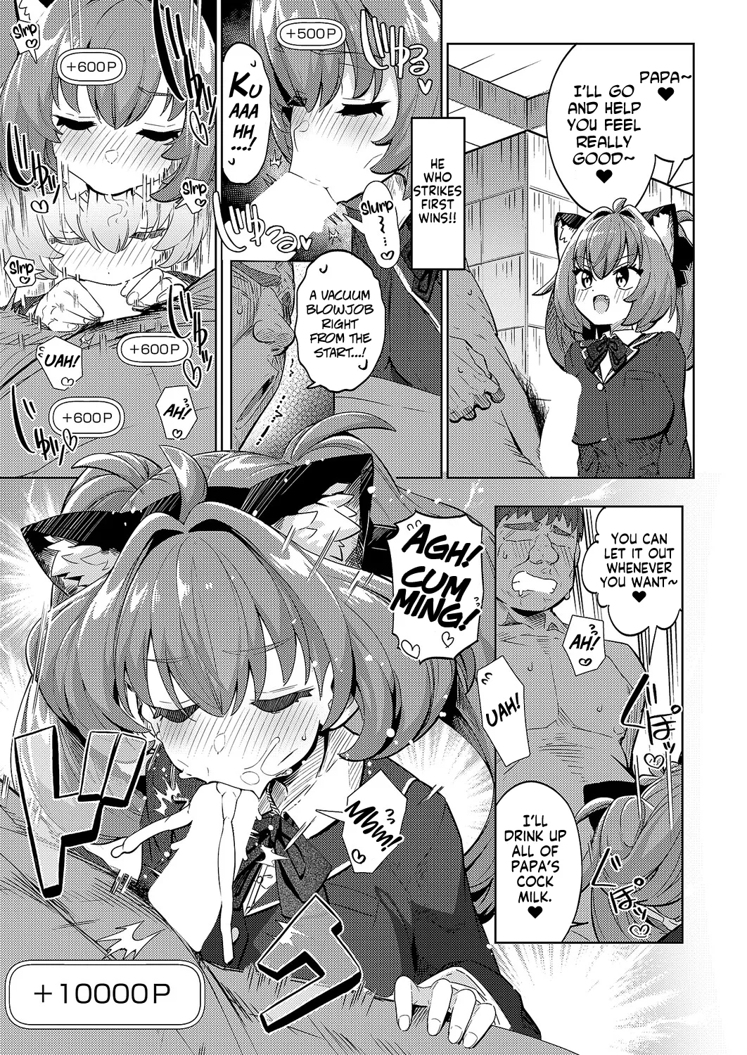 Kokka Kounin Papakatsu Appli -PAPPYTALK- 3 | Government Sanctioned Sugar Dating App -Pappy Talk- 3 page 7 full