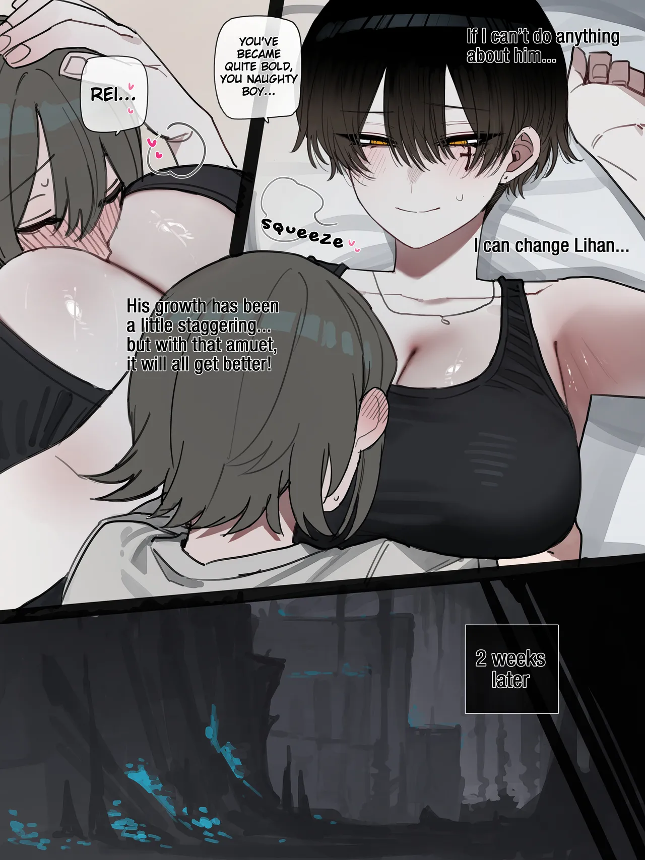 Page 110 of [ratatatat74] Bad Ending Party [ENG] (COMPLETE COLLECTON)