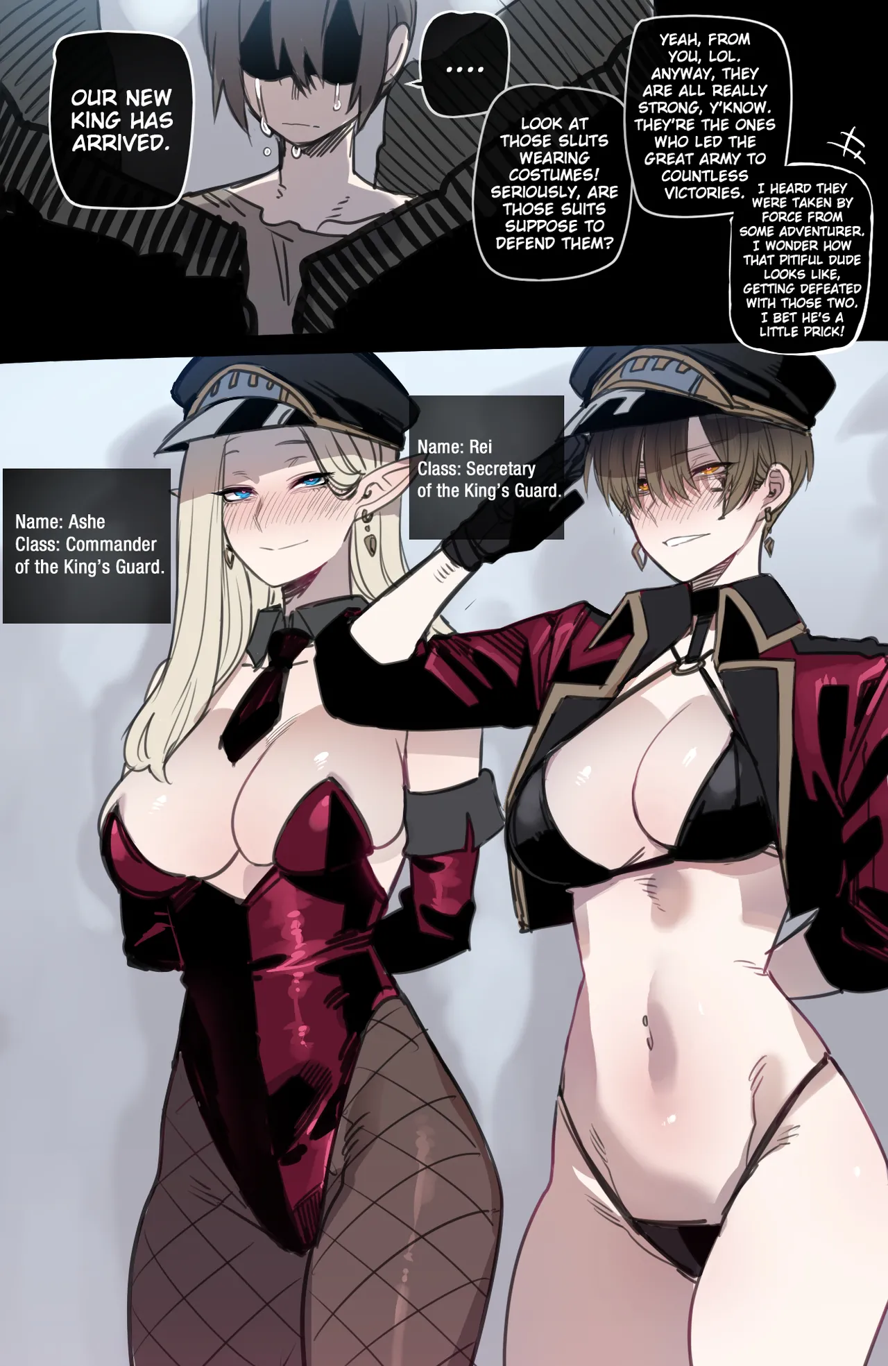 Bad Ending Party page 15 full