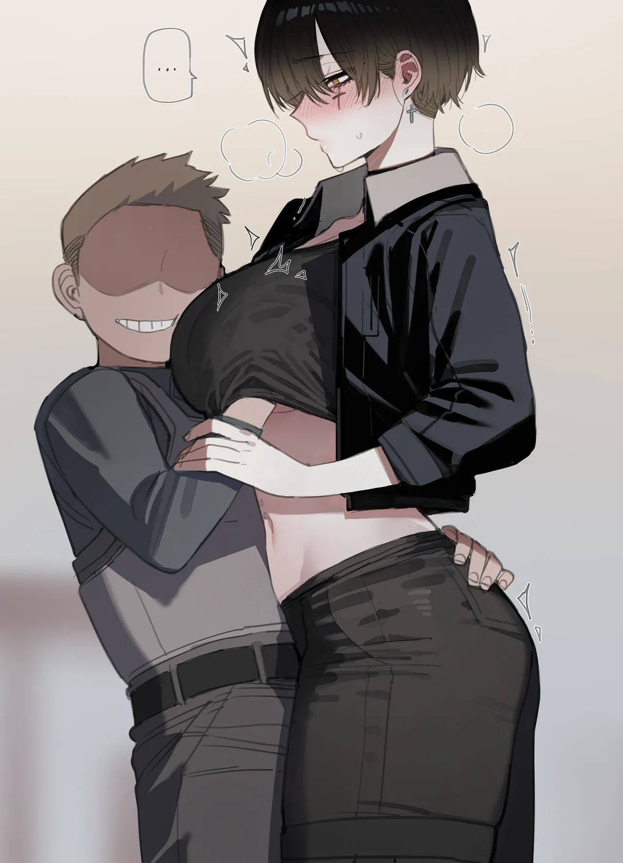 Page 201 of Bad Ending Party