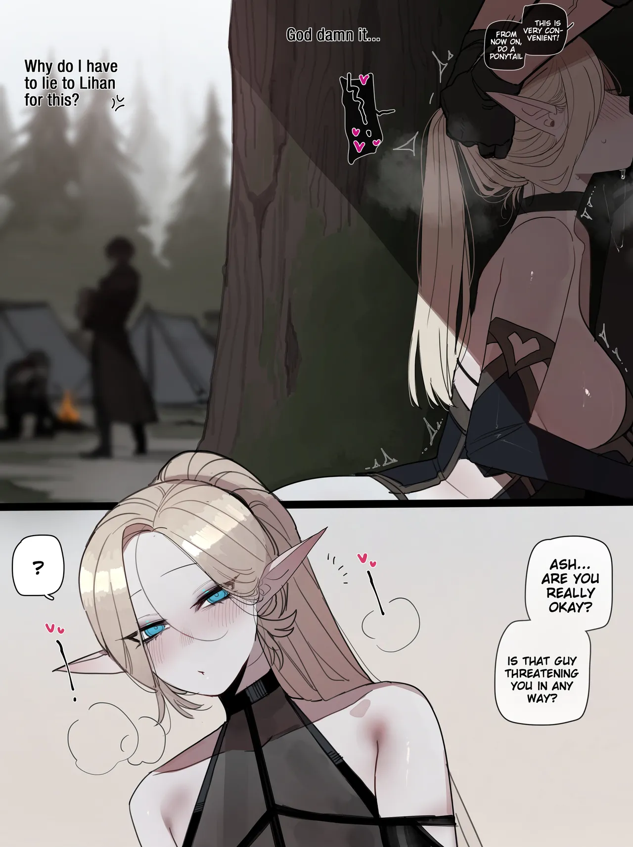 Page 85 of Bad Ending Party