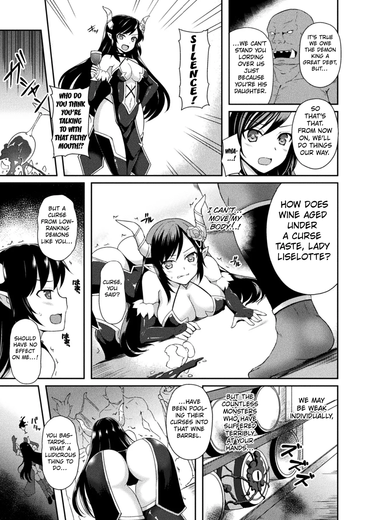 Page 3 of The Demon Princess Liselotte on the Tentacle Restrainer Seedbed first chapter
