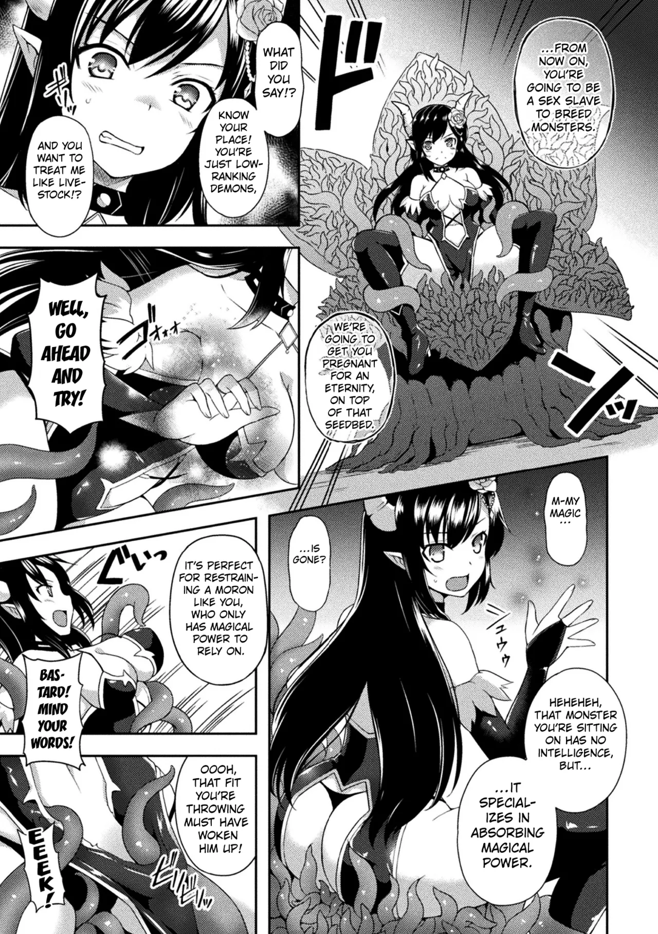 Page 5 of [Tenro Aya] The Demon Princess Liselotte on the Tentacle Restrainer Seedbed first chapter (Tentacle Holic) [English] [Kuraudo]