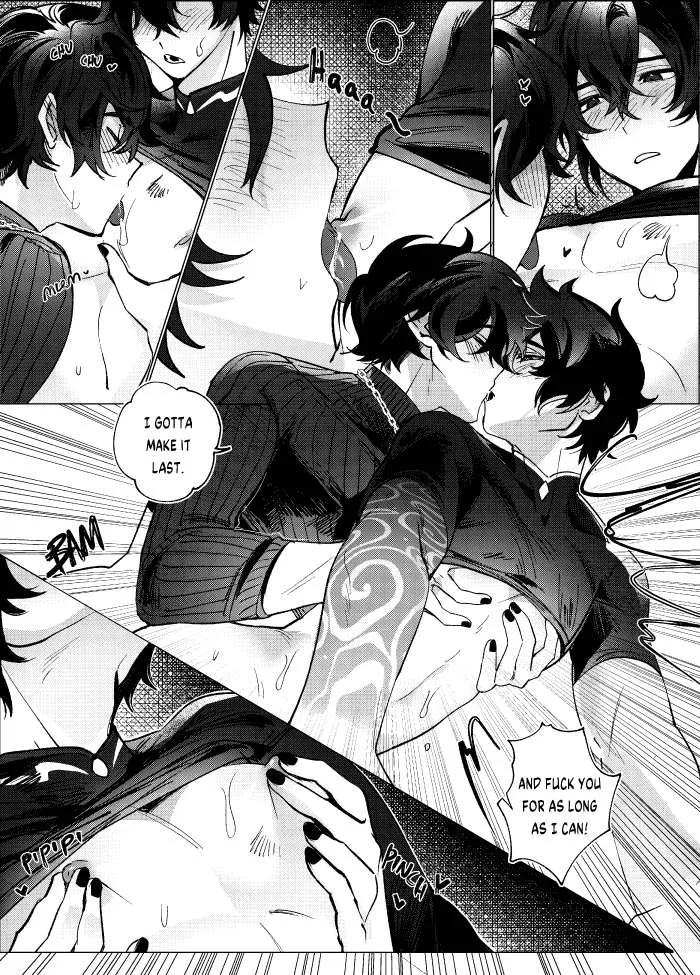Page 20 of shoto Reflection Rendevous