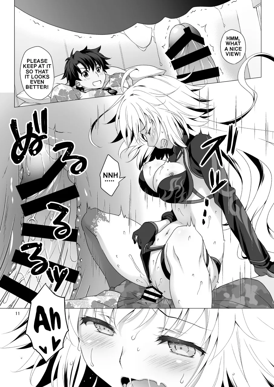 Page 10 of CHALDEA GIRLS COLLECTION Jeanne Alter Continuous Orgasms Through the Command Spells