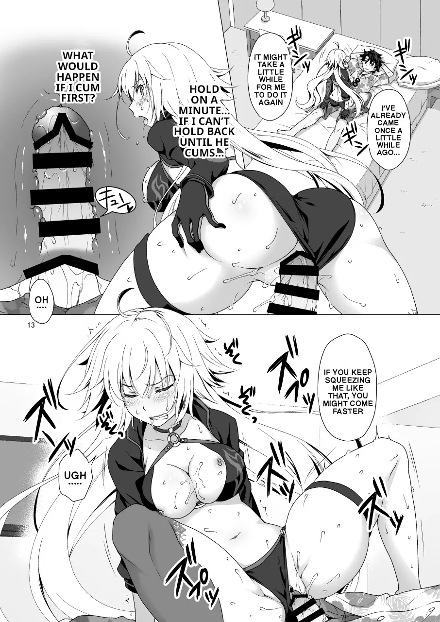 Page 12 of CHALDEA GIRLS COLLECTION Jeanne Alter Continuous Orgasms Through the Command Spells