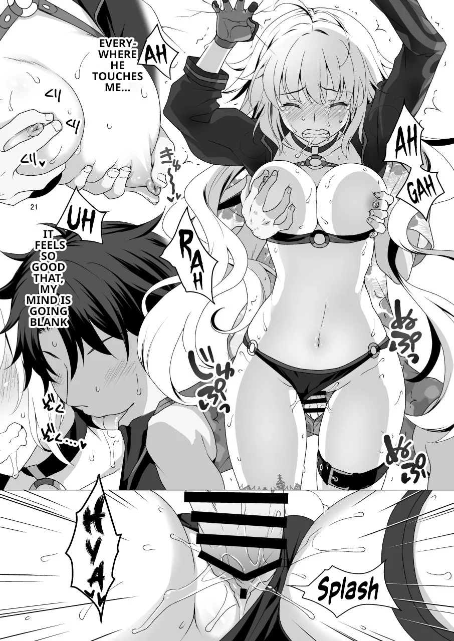 Page 20 of CHALDEA GIRLS COLLECTION Jeanne Alter Continuous Orgasms Through the Command Spells
