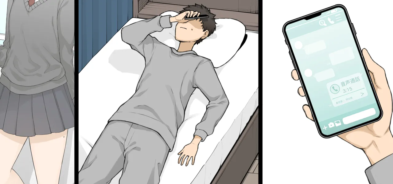 Zutto Slacks Ha datta Osananajimi ga Aru Hi…… page 32 full