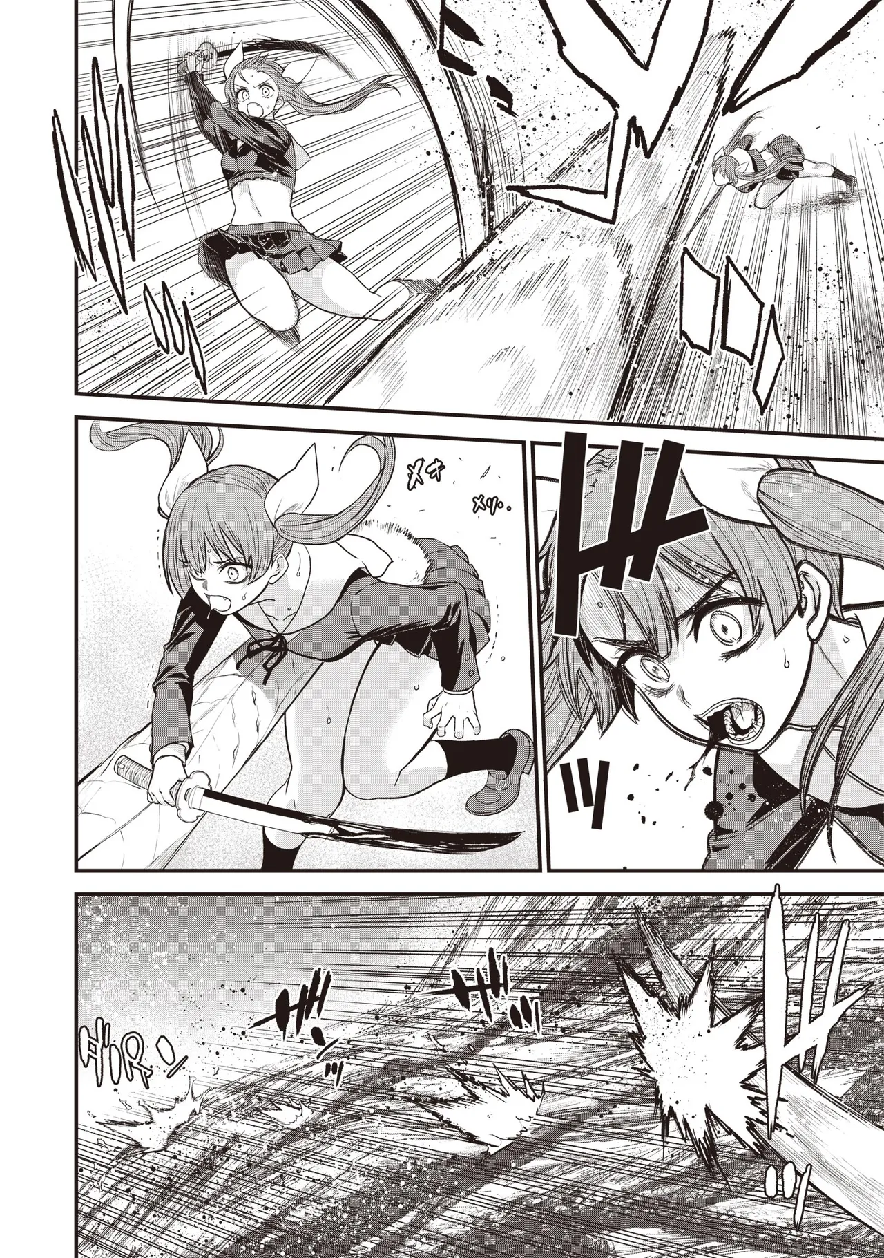 Setsuri Kyo Shin Taisen Vampire 01-02 page 335 full