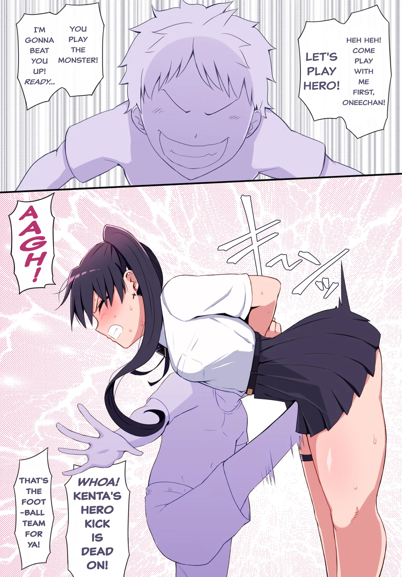 Page 3 of Kusogaki Gundan ni Osowareru Onimachi Akane | Akane Onimachi: Ambushed by a Horde of Brats