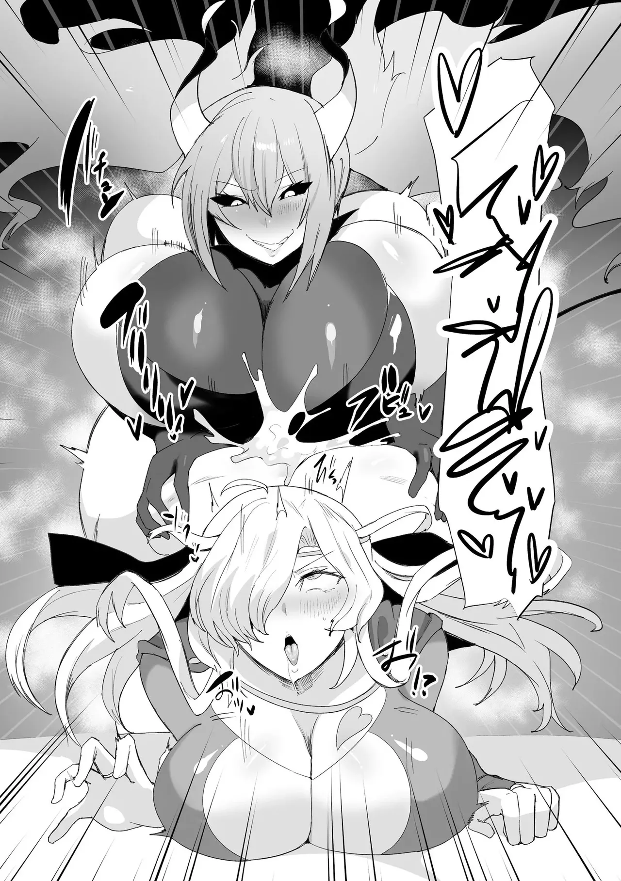 Page 80 of [D Kaketsu] Uwa... Kittsu... Mahou Shoujo Sarracenia
