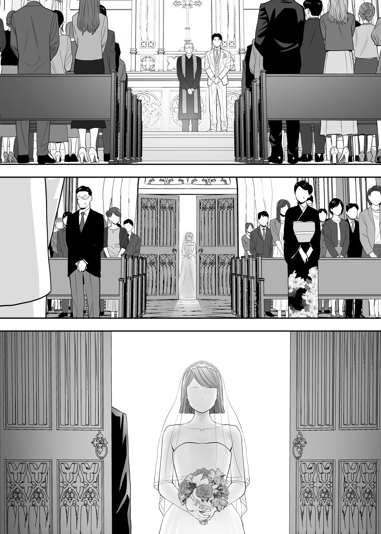 Page 83 of [Katsura Airi] Karami Zakari Dousoukaihen [Chinese] [春桑汉化组汉化]