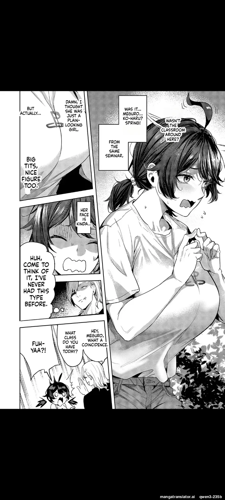 Nandemo Iu Koto o Kiitekureru Koharu-chan | Koharu-chan Who'll Do Anything You Ask page 2 full