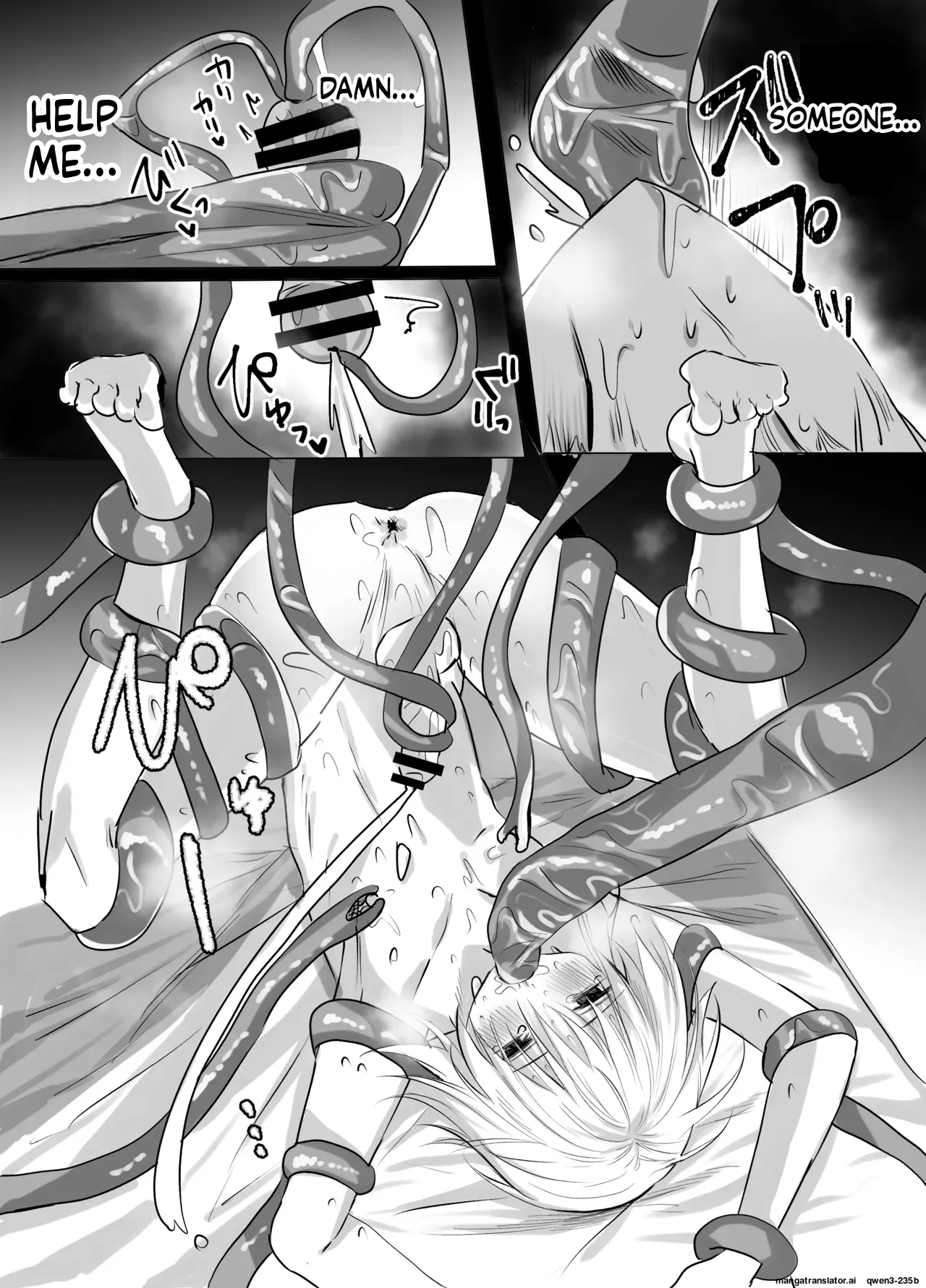 Page 27 of Mahou Shounen Shokushuu Ryoujoku