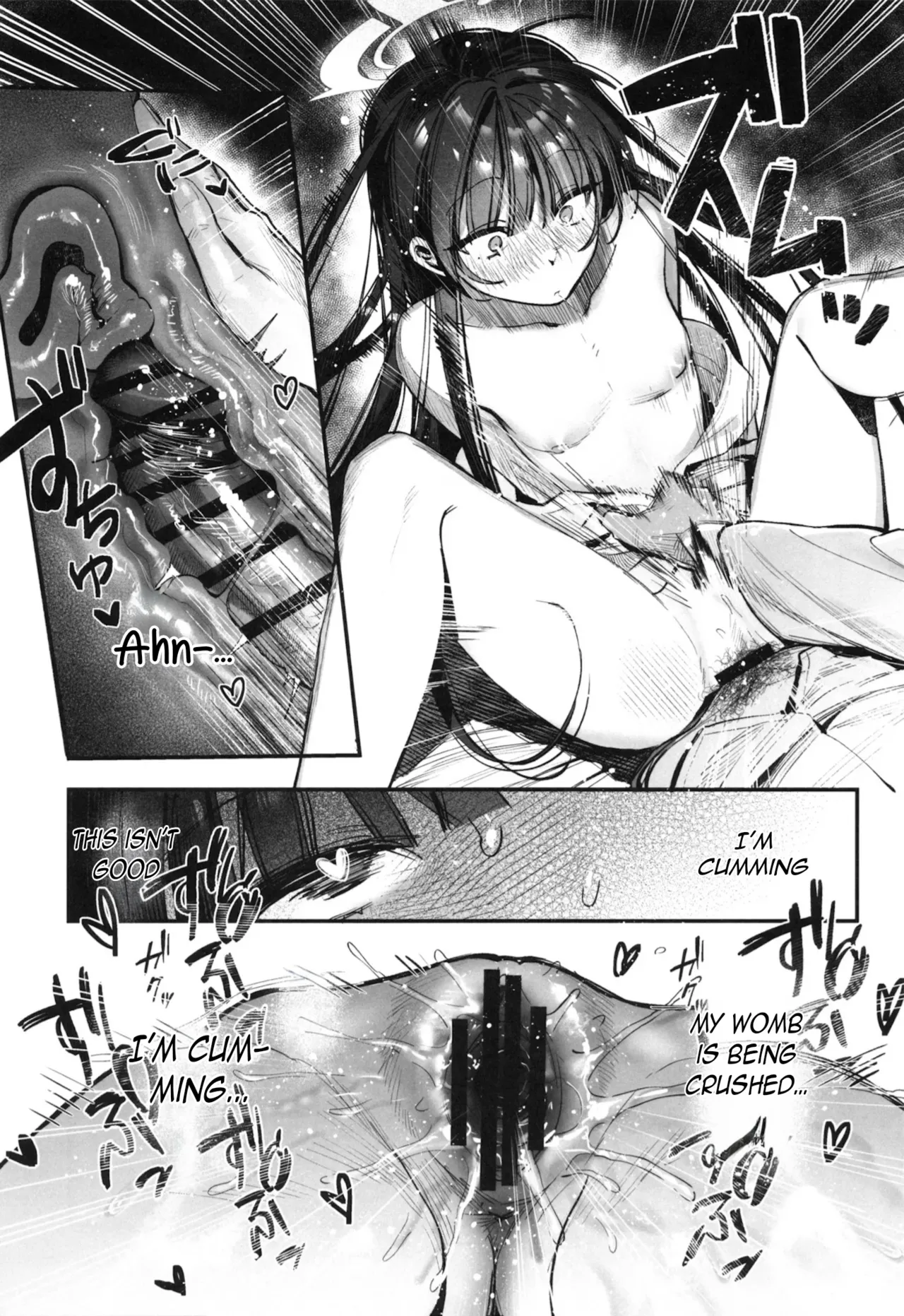 Kisaki Kaichou! Ofuro Agari no Service Time!? page 19 full