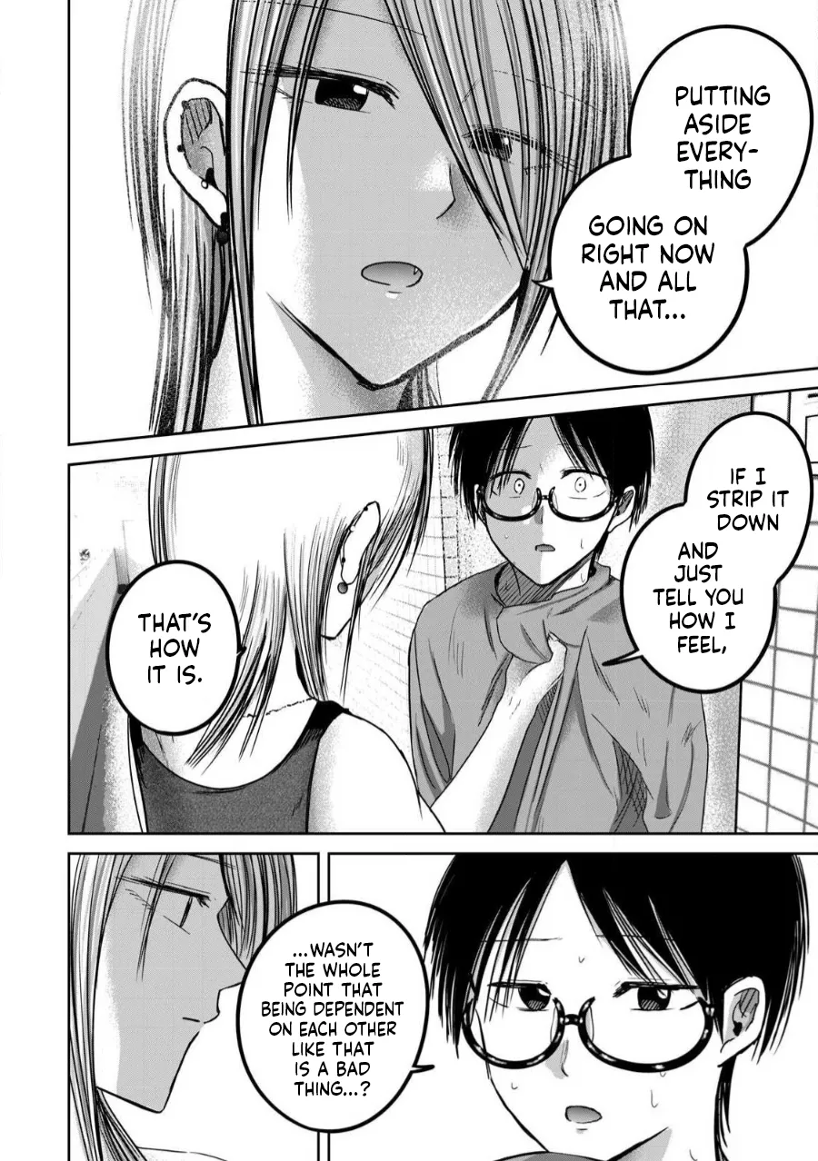 Ueno-kun wa Kaihatsu-zumi Dai 77 wa | Ueno-kun Has Been Developed Chapter 77 page 13 full