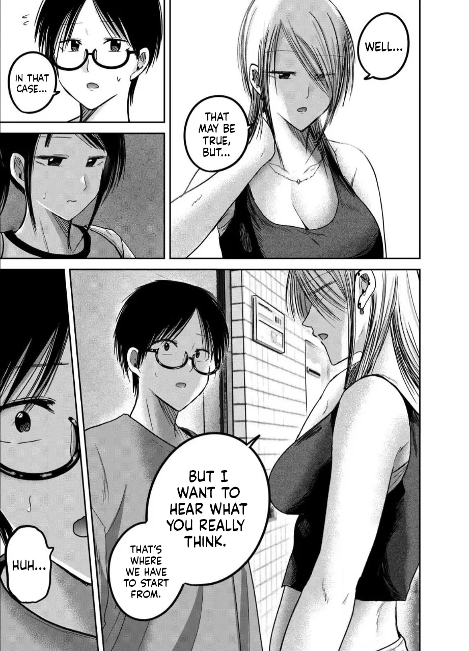Ueno-kun wa Kaihatsu-zumi Dai 77 wa | Ueno-kun Has Been Developed Chapter 77 page 14 full