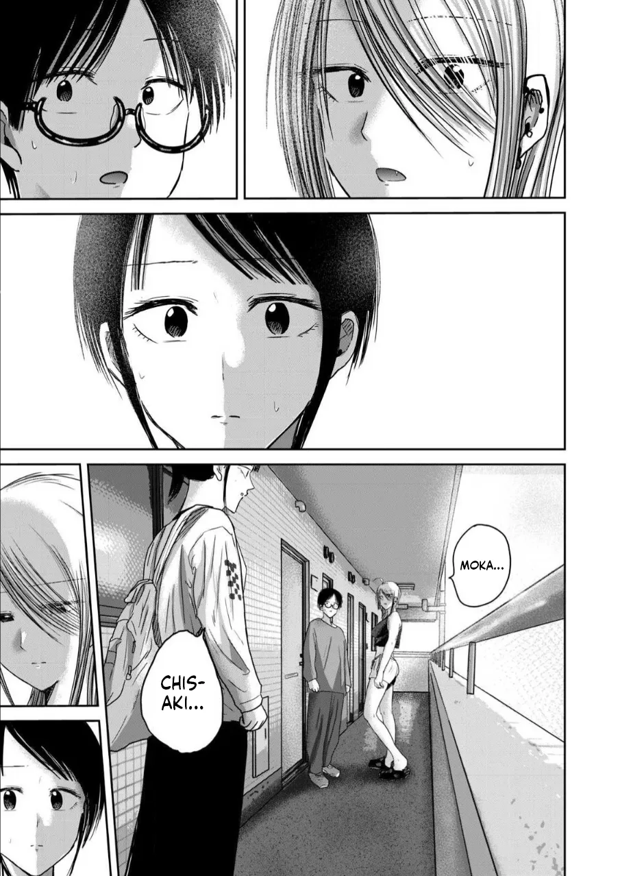 Ueno-kun wa Kaihatsu-zumi Dai 77 wa | Ueno-kun Has Been Developed Chapter 77 page 16 full