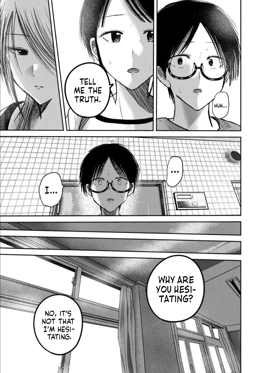 Ueno-kun wa Kaihatsu-zumi Dai 77 wa | Ueno-kun Has Been Developed Chapter 77 page 18 full