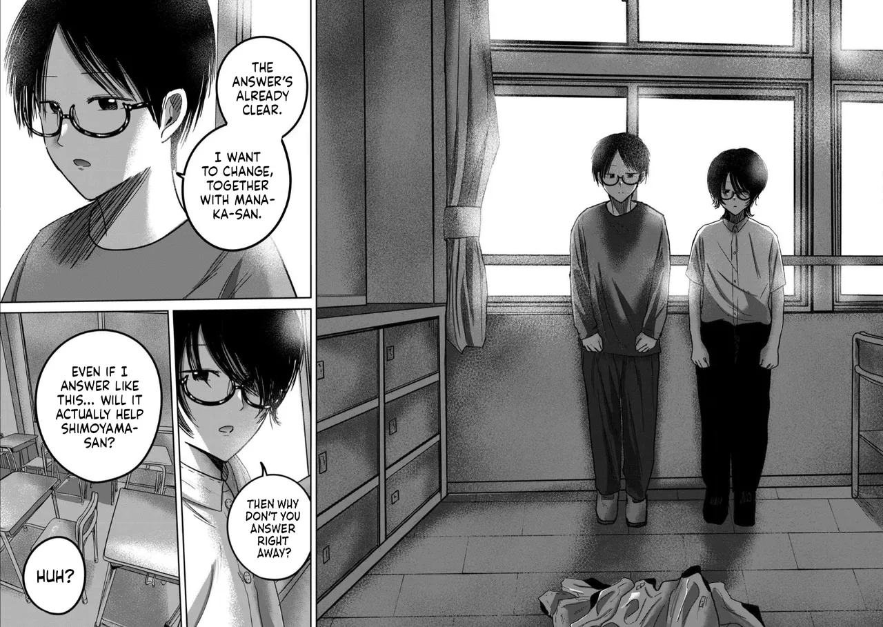 Ueno-kun wa Kaihatsu-zumi Dai 77 wa | Ueno-kun Has Been Developed Chapter 77 page 19 full