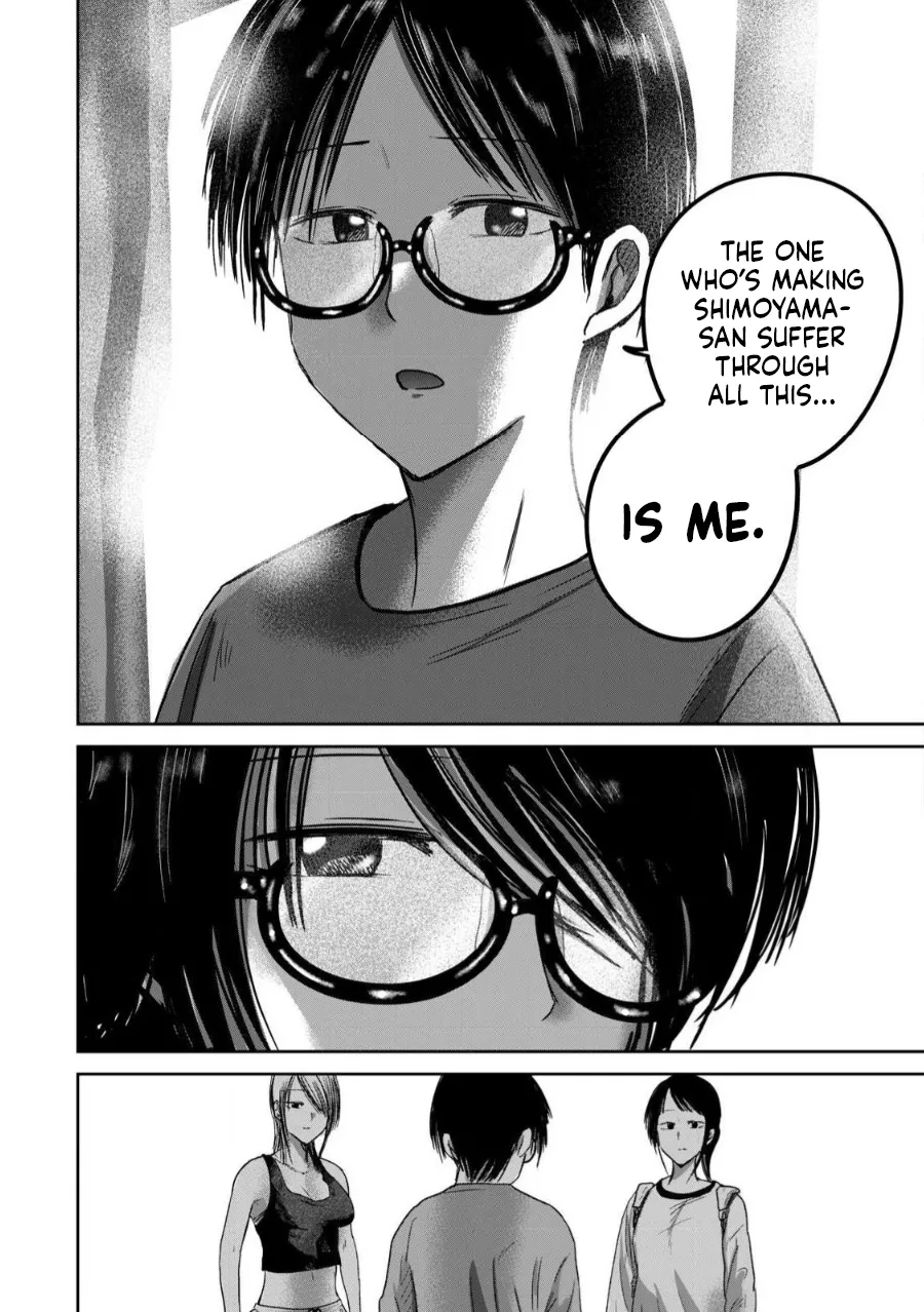 Ueno-kun wa Kaihatsu-zumi Dai 77 wa | Ueno-kun Has Been Developed Chapter 77 page 20 full