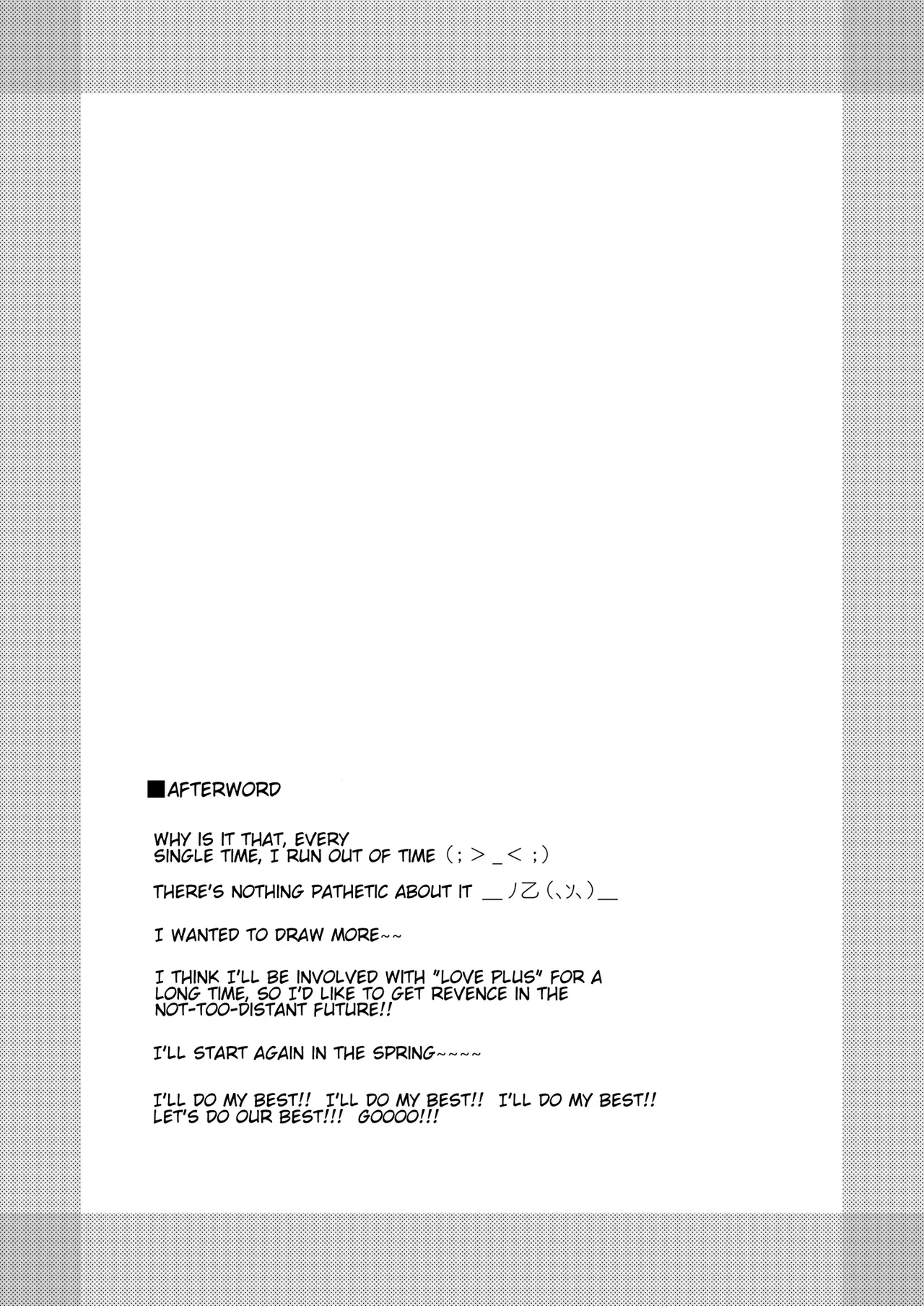 Page 24 of nenene 1 - 5