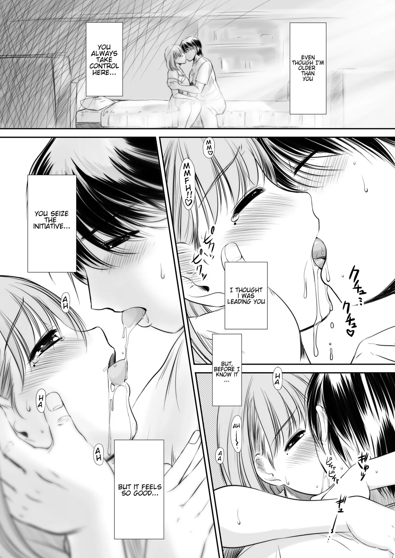 Page 40 of nenene 1 - 5