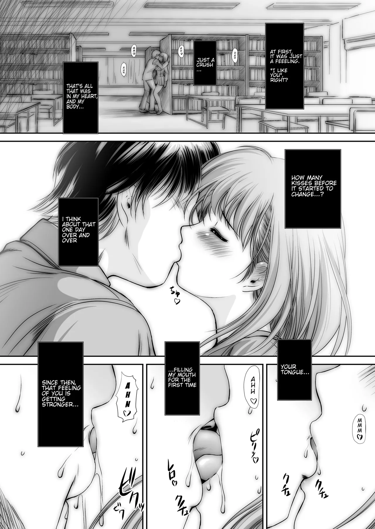 Page 5 of nenene 1 - 5