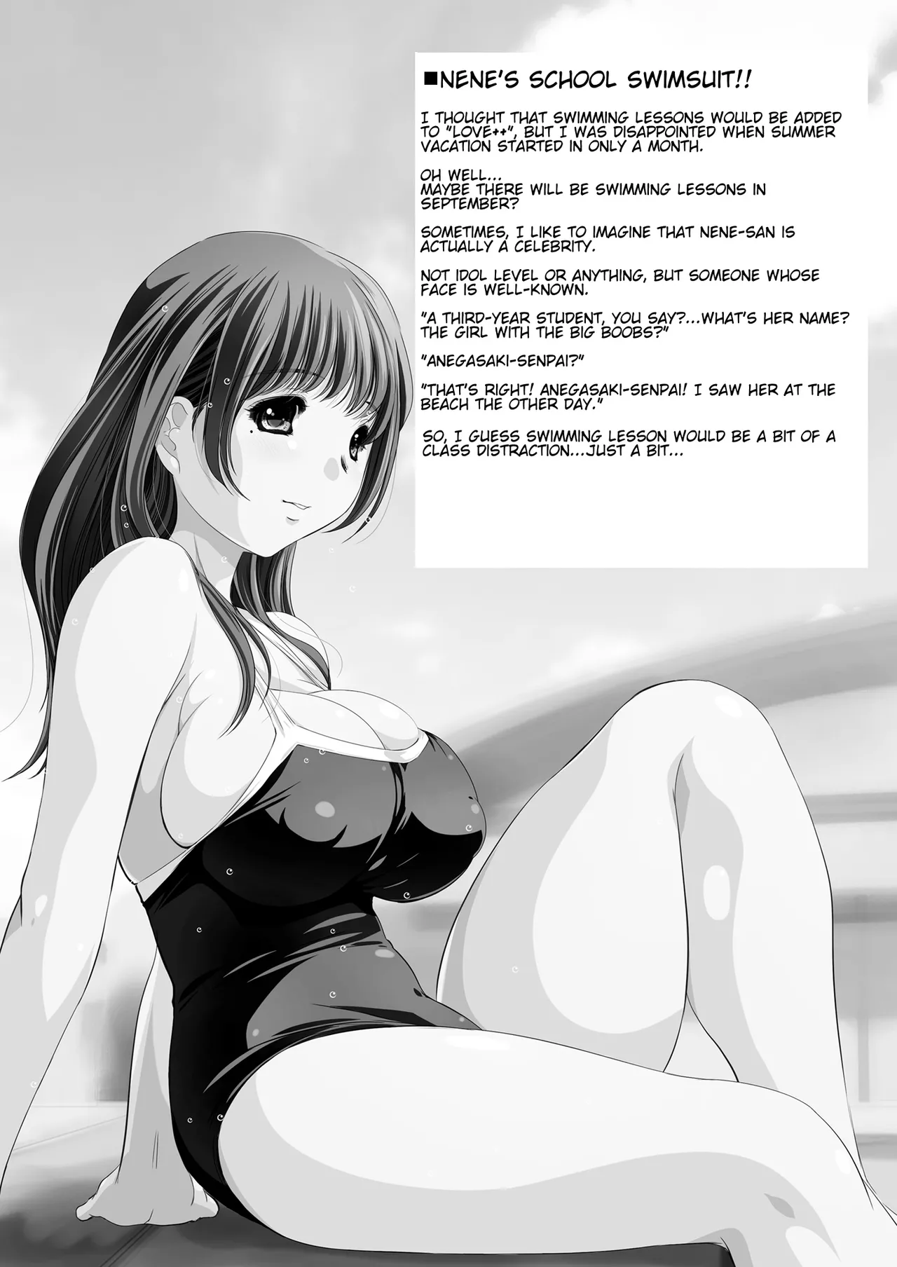 Page 53 of nenene 1 - 5