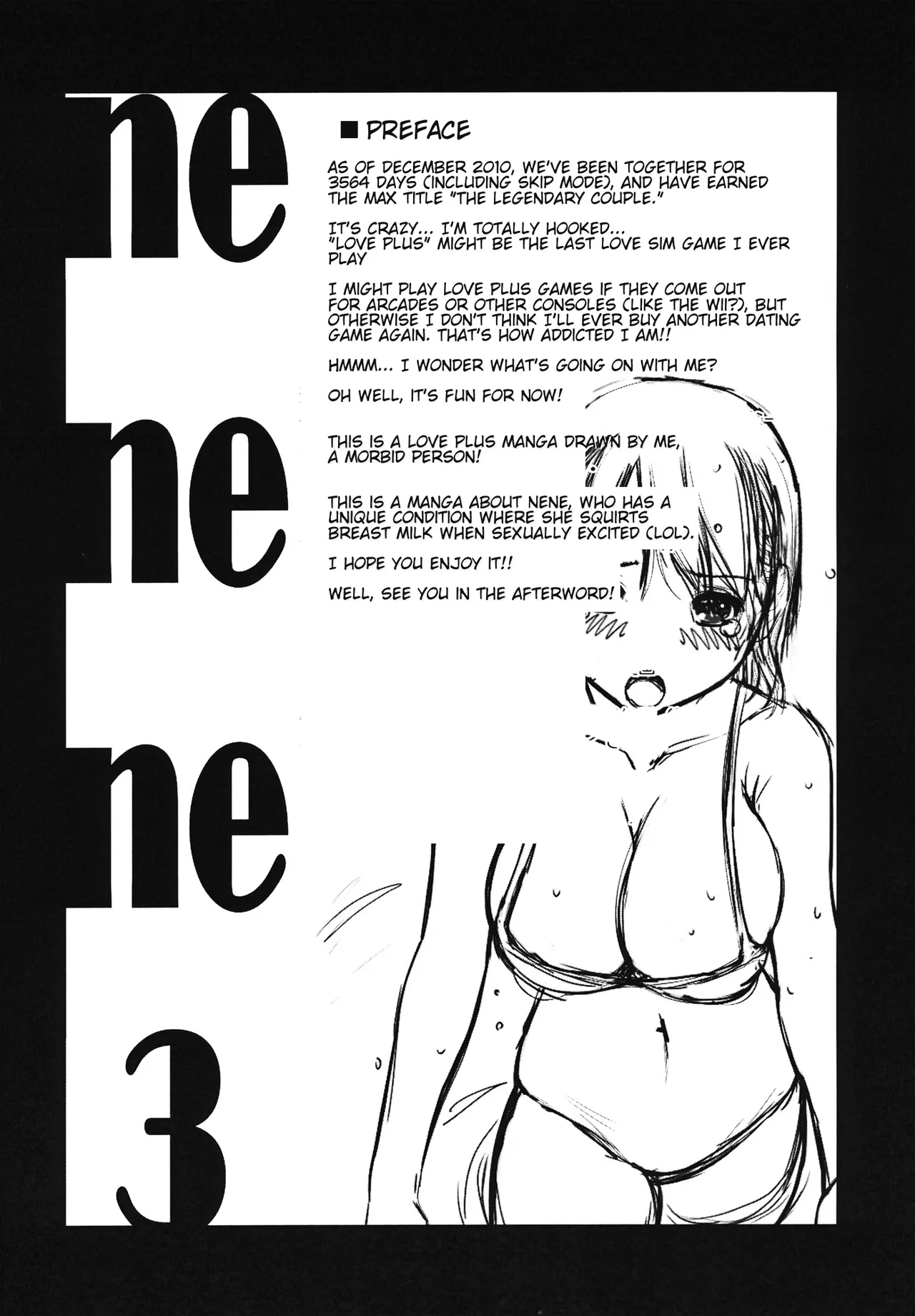 Page 58 of nenene 1 - 5