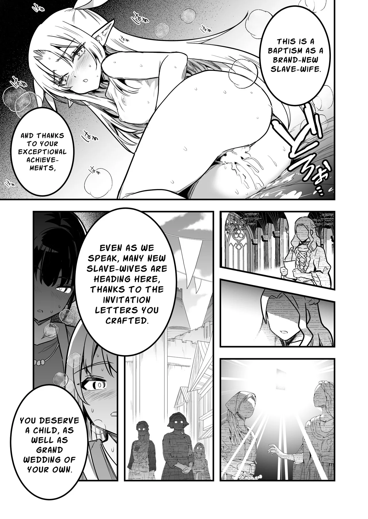 Page 102 of Boukensha-chan to Ecchi na Bouken 4 | Erotic Adventures with an Adventureress 4