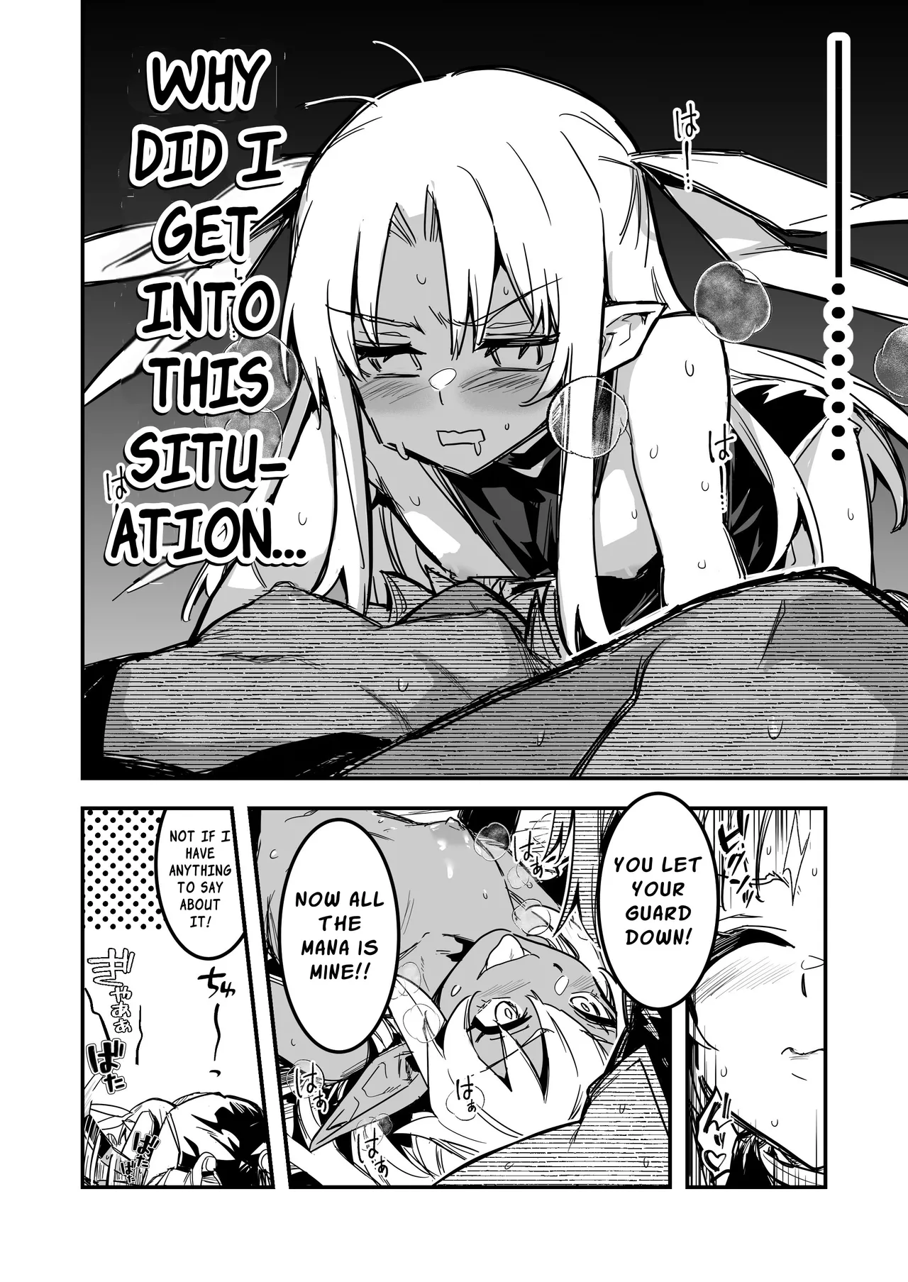 Page 137 of Boukensha-chan to Ecchi na Bouken 4 | Erotic Adventures with an Adventureress 4