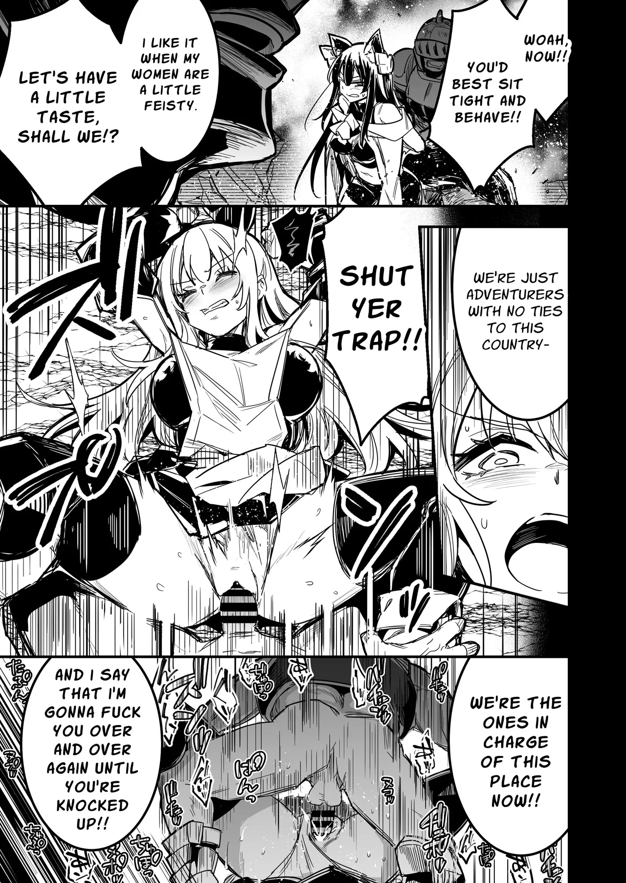 Page 20 of Boukensha-chan to Ecchi na Bouken 4 | Erotic Adventures with an Adventureress 4