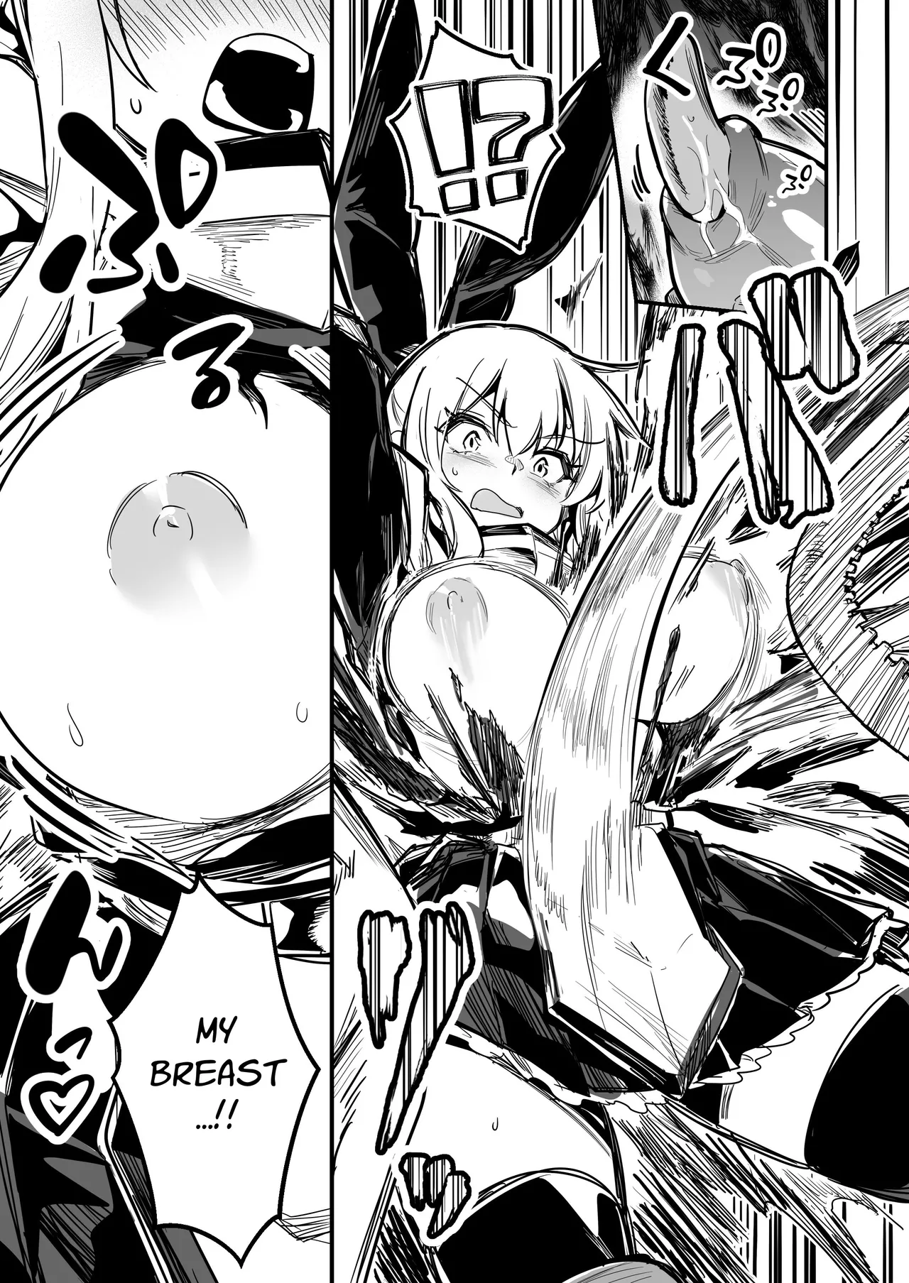 Page 52 of Boukensha-chan to Ecchi na Bouken 4 | Erotic Adventures with an Adventureress 4