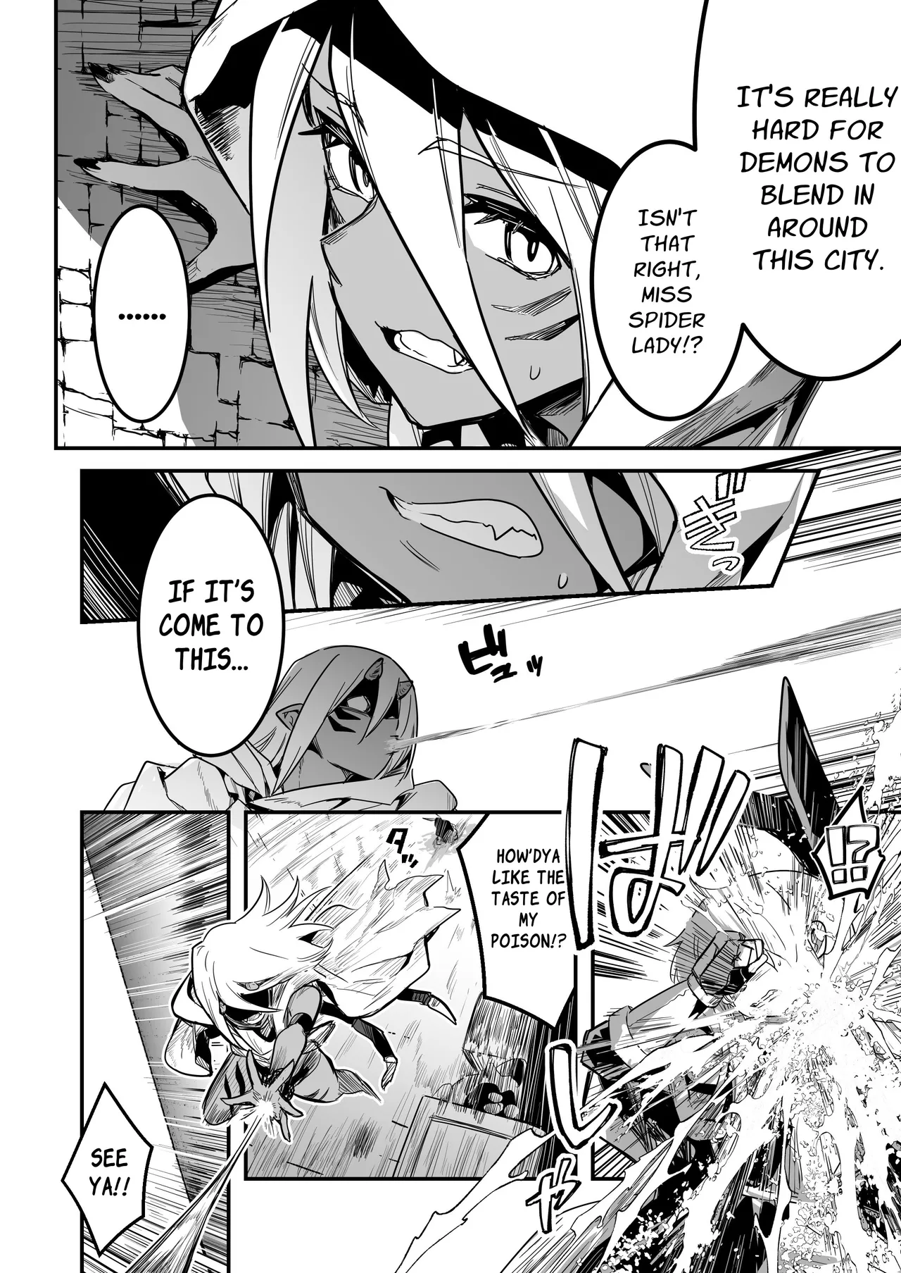Page 61 of Boukensha-chan to Ecchi na Bouken 4 | Erotic Adventures with an Adventureress 4