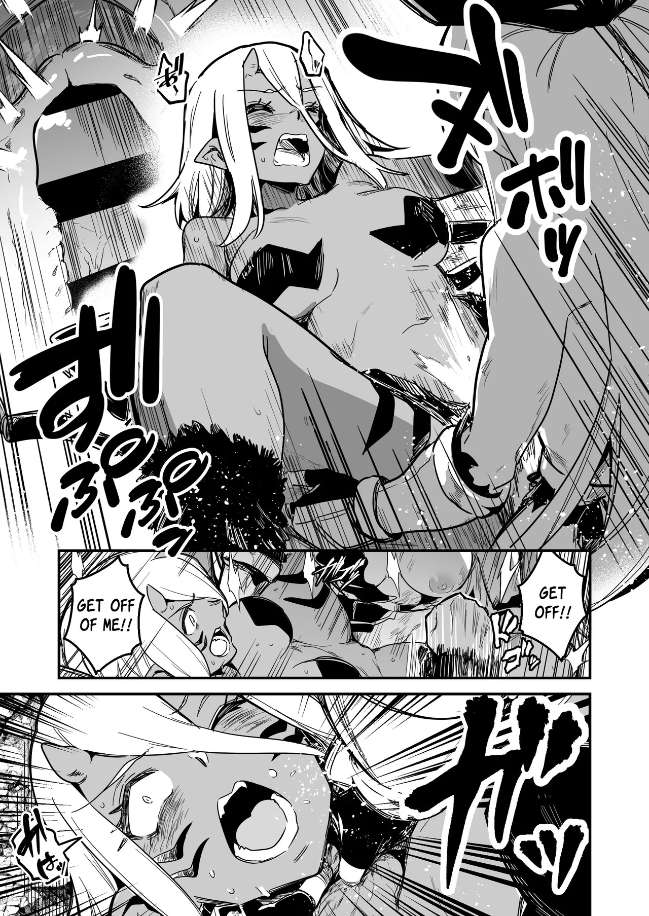 Page 64 of Boukensha-chan to Ecchi na Bouken 4 | Erotic Adventures with an Adventureress 4