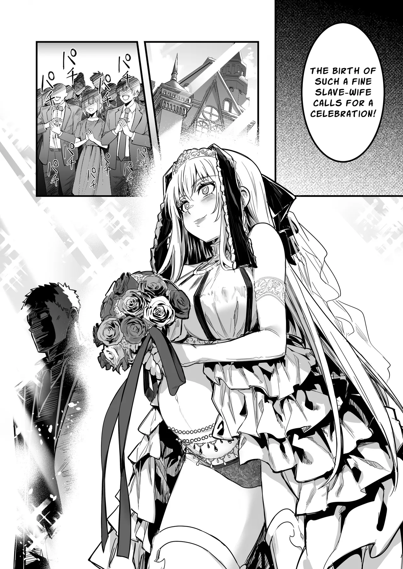 Page 74 of Boukensha-chan to Ecchi na Bouken 4 | Erotic Adventures with an Adventureress 4