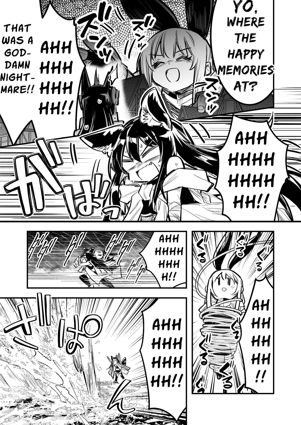 Page 8 of Boukensha-chan to Ecchi na Bouken 4 | Erotic Adventures with an Adventureress 4