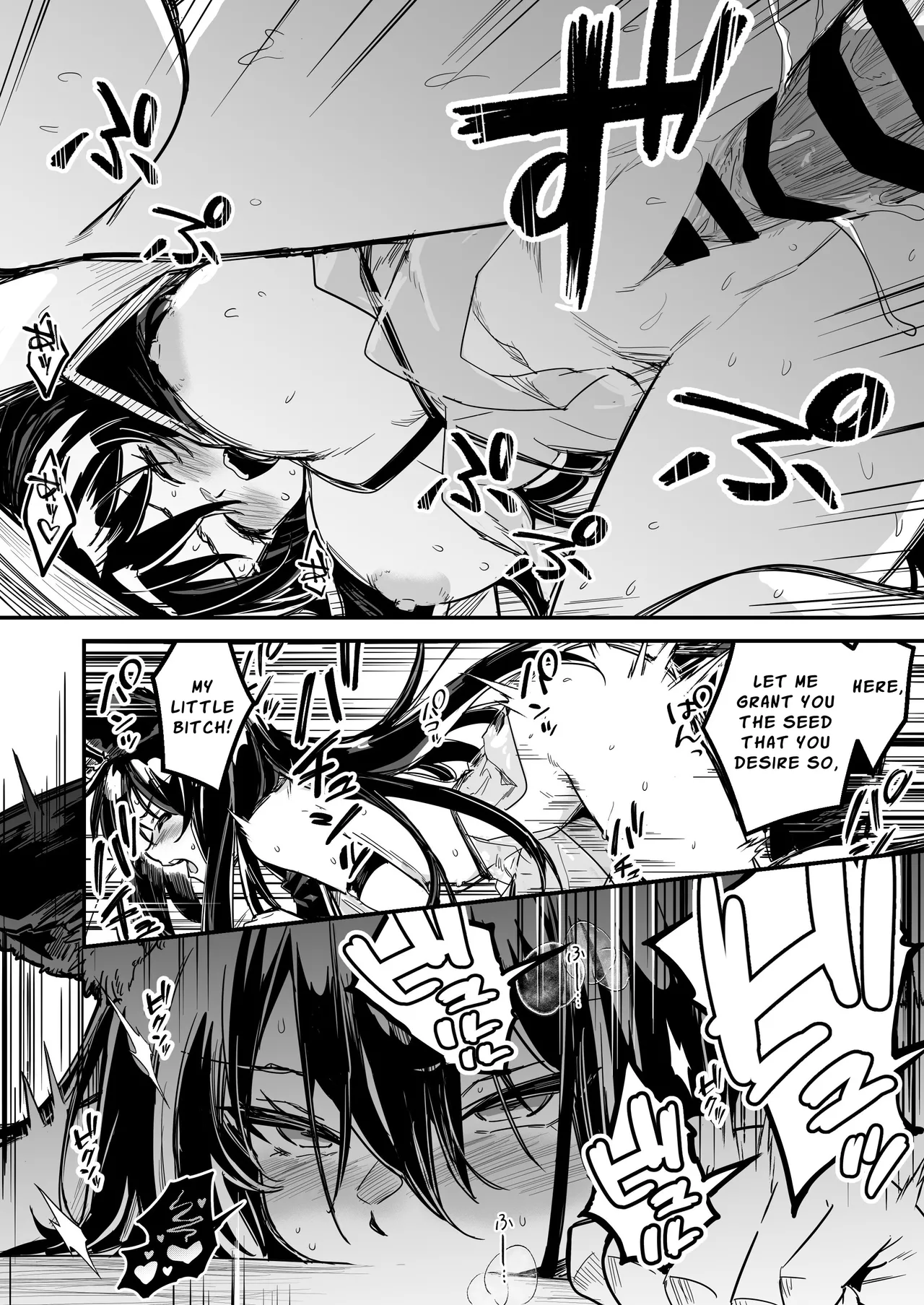 Page 85 of Boukensha-chan to Ecchi na Bouken 4 | Erotic Adventures with an Adventureress 4