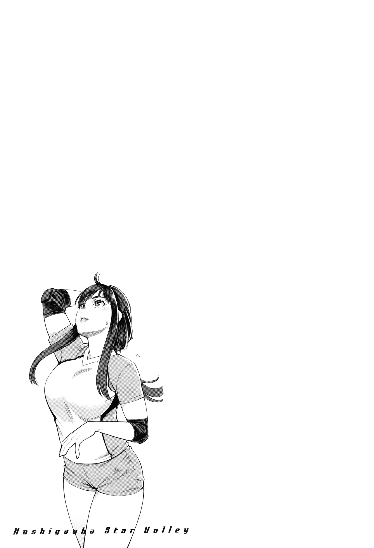 Page 64 of [三上キャノン] 星ヶ丘スターバレー（Chinese）【更新中】