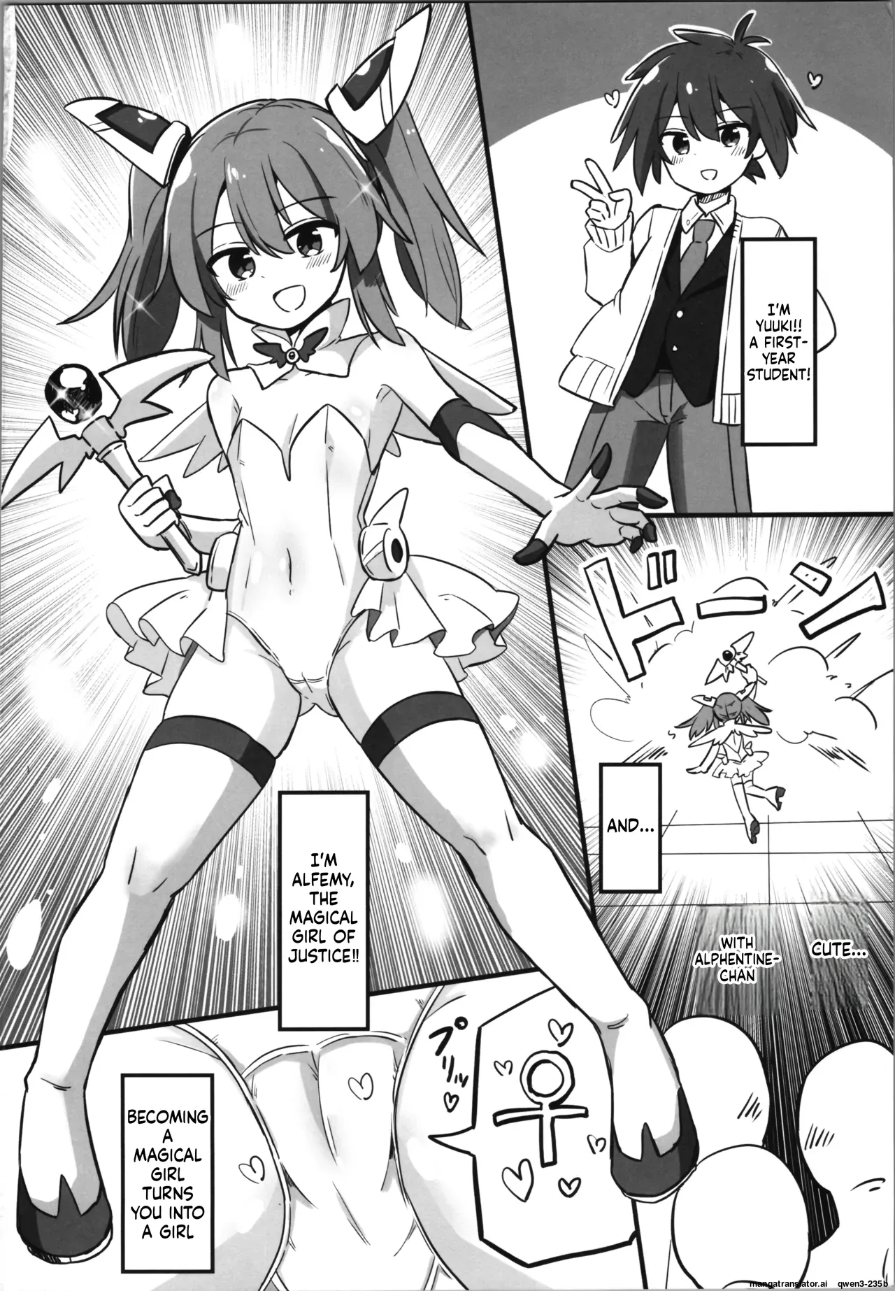 Page 3 of TS Mahou Shoujo, Otouto ni Okasareru