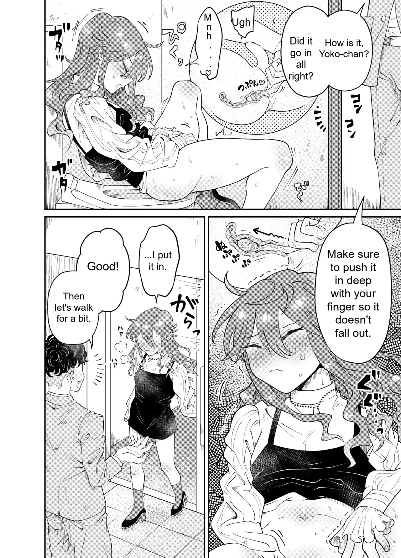 Papakatsu Danshi Youko-chan to Osanpo Date | Walking Date with Sugar Baby Yoko-chan page 5 full