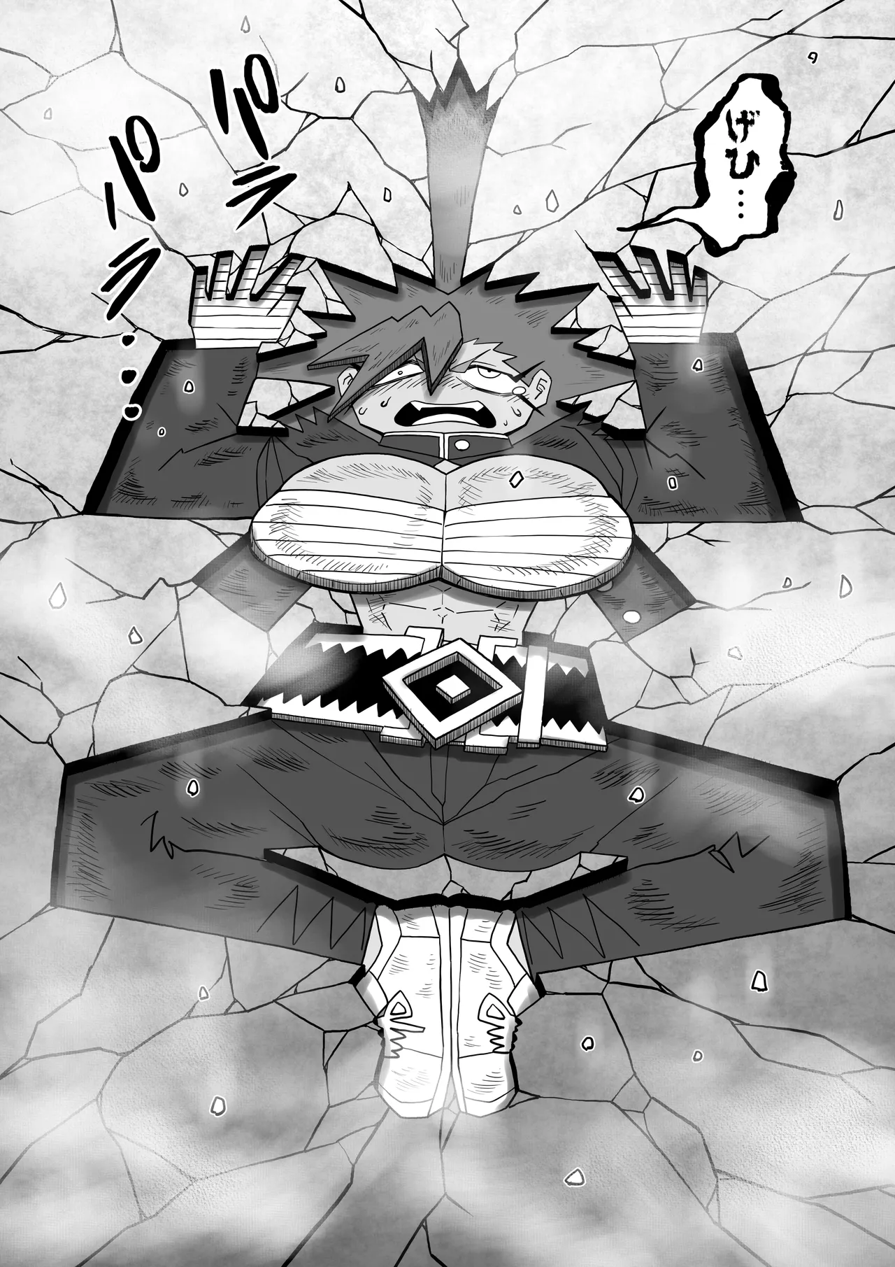 Page 33 of Hibana VS Heimenka Gundan