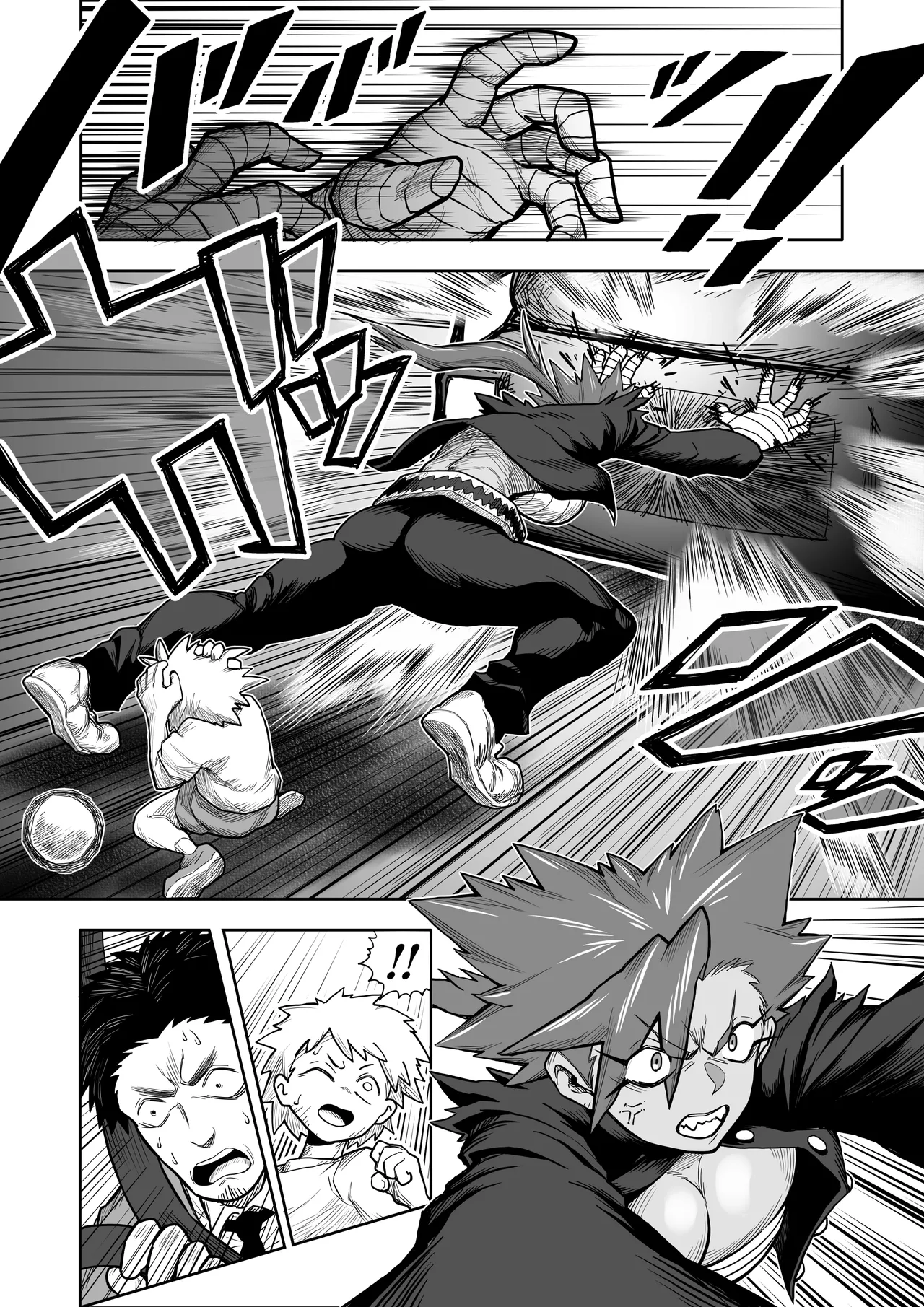 Page 4 of Hibana VS Heimenka Gundan