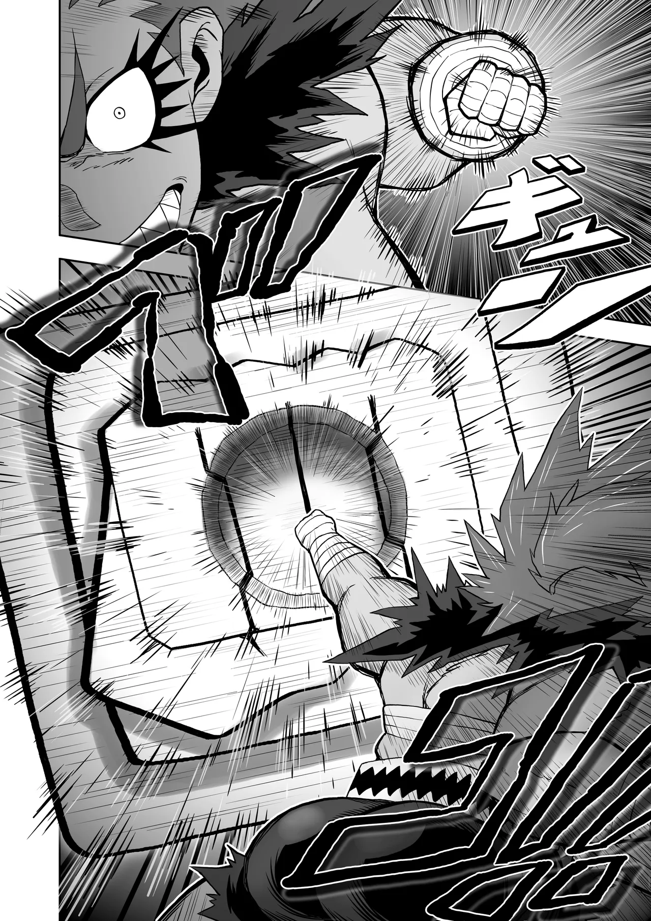 Page 47 of Hibana VS Heimenka Gundan