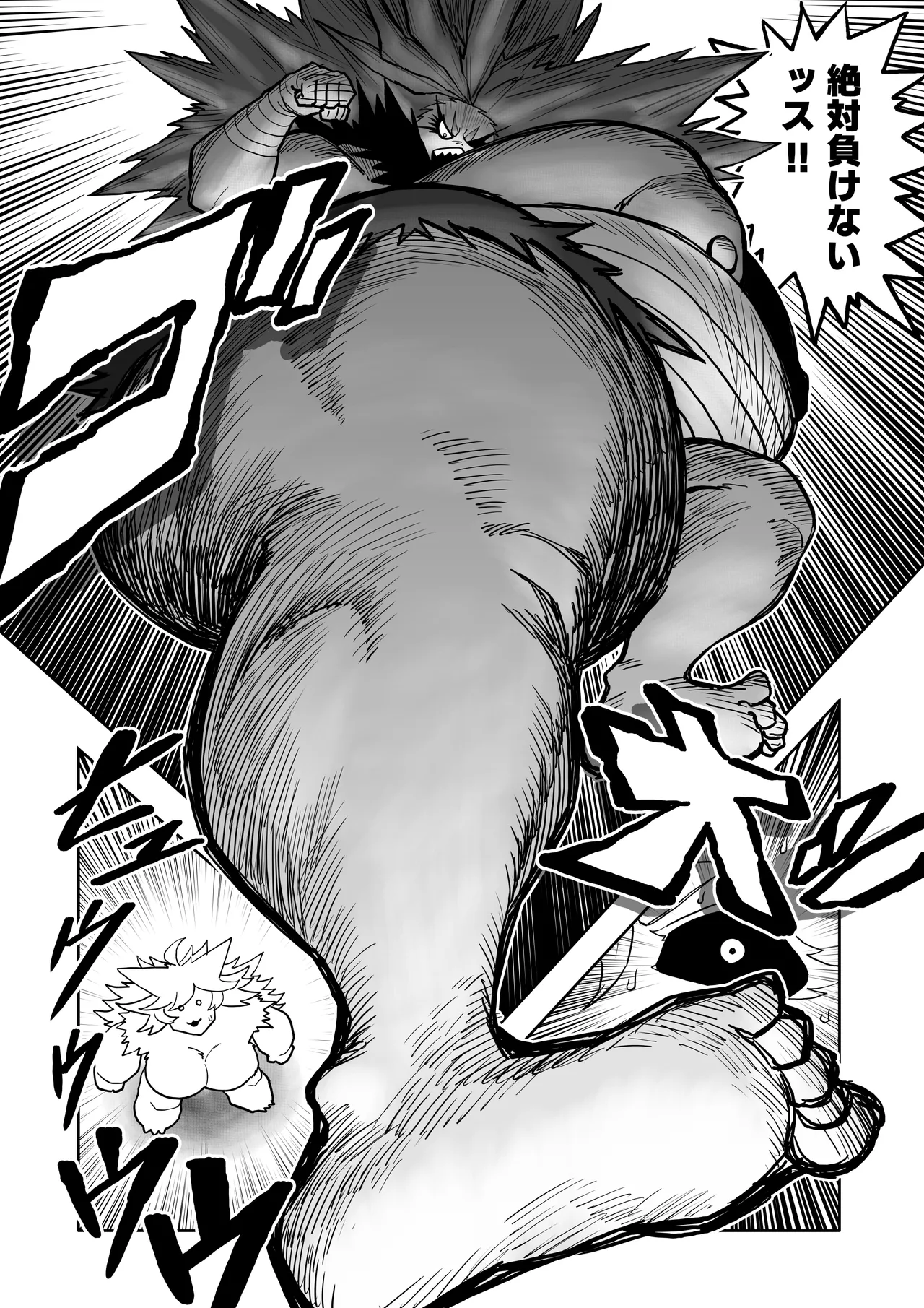 Page 49 of Hibana VS Heimenka Gundan