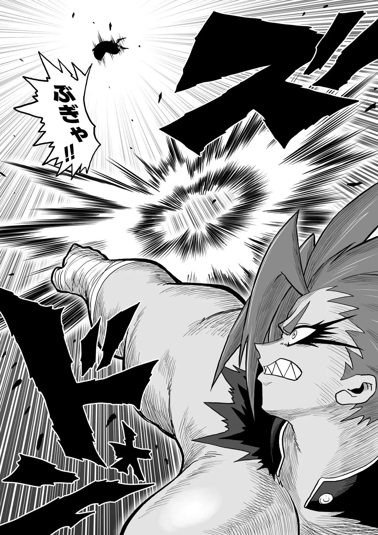 Page 57 of Hibana VS Heimenka Gundan