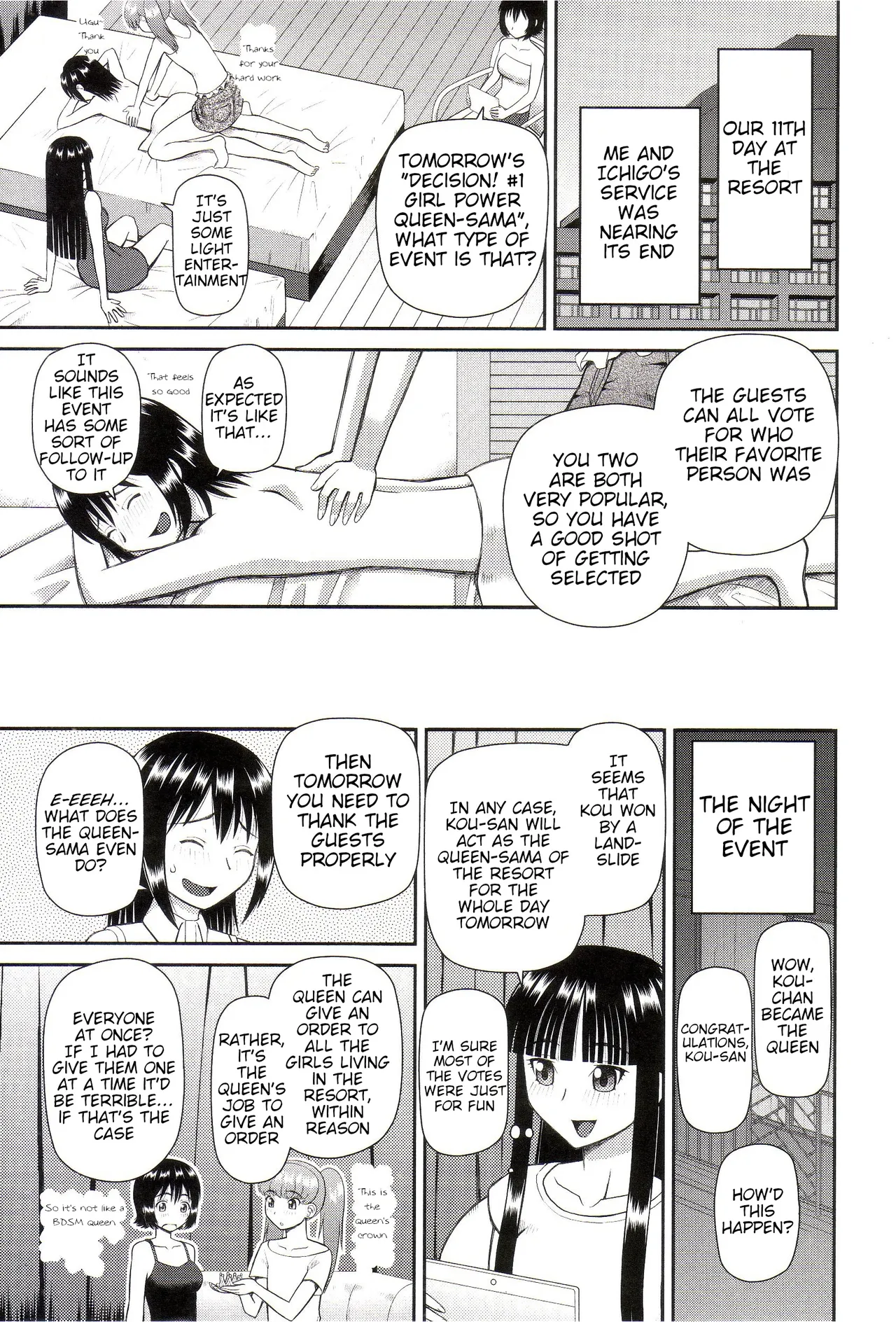 Page 175 of The Same Kind : The Reason I Became a Pervert [Compilation] + The Lady's Plaything